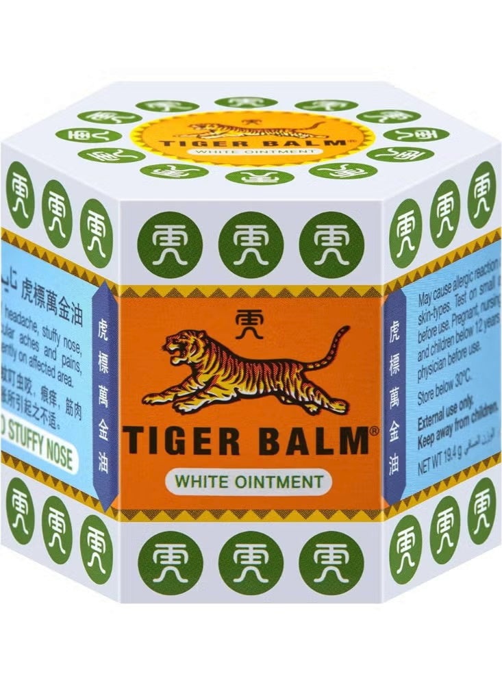 عبوتين من تايجر بالم مرهم أبيض 19.4g جرام - Image 2